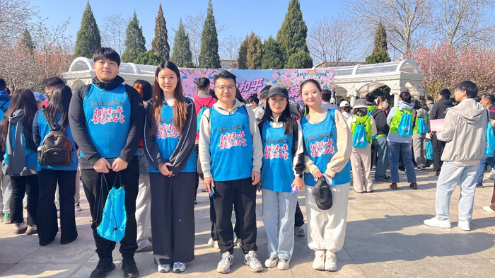 中国人寿寿险天津市分公司:青年定向赛“燃”出热血青春
